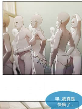 長腿姐姐 1-49話[完結]_1439