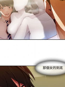 長腿姐姐 1-49話[完結]_1433