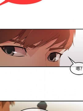 長腿姐姐 1-49話[完結]_1409