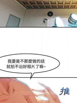 長腿姐姐 1-49話[完結]_1403