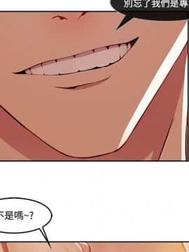 長腿姐姐 1-49話[完結]_1391