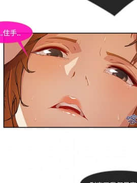 長腿姐姐 1-49話[完結]_1390