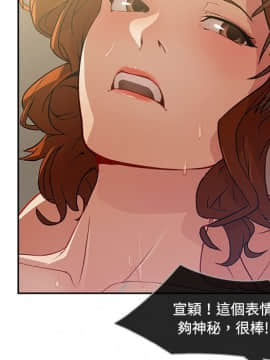 長腿姐姐 1-49話[完結]_1388