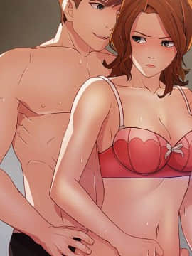 長腿姐姐 1-49話[完結]_1381