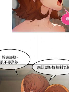 長腿姐姐 1-49話[完結]_1380