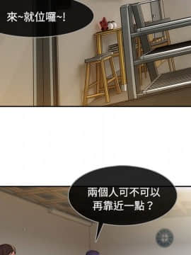 長腿姐姐 1-49話[完結]_1372