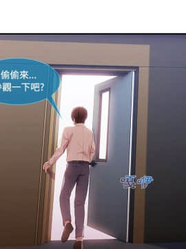 長腿姐姐 1-49話[完結]_1354