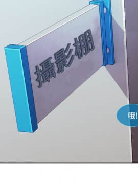 長腿姐姐 1-49話[完結]_1352