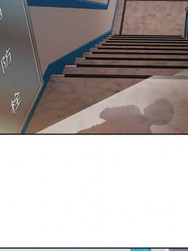 長腿姐姐 1-49話[完結]_1351