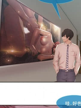 長腿姐姐 1-49話[完結]_1346