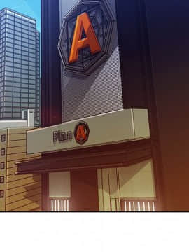 長腿姐姐 1-49話[完結]_1340