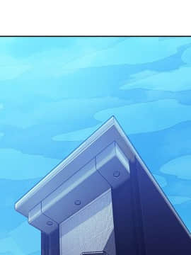 長腿姐姐 1-49話[完結]_1339