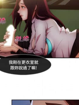 長腿姐姐 1-49話[完結]_1333