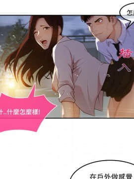 長腿姐姐 1-49話[完結]_1315