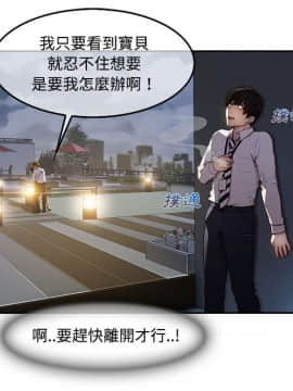 長腿姐姐 1-49話[完結]_1291