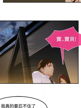 長腿姐姐 1-49話[完結]_1287