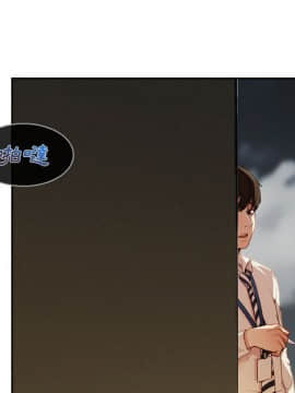 長腿姐姐 1-49話[完結]_1286