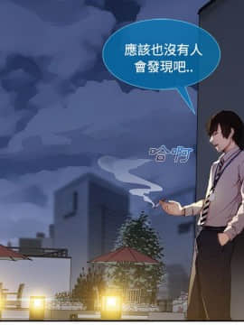 長腿姐姐 1-49話[完結]_1285