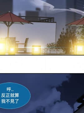 長腿姐姐 1-49話[完結]_1284