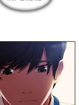 長腿姐姐 1-49話[完結]_1281