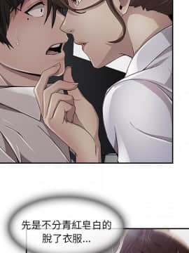 長腿姐姐 1-49話[完結]_1279