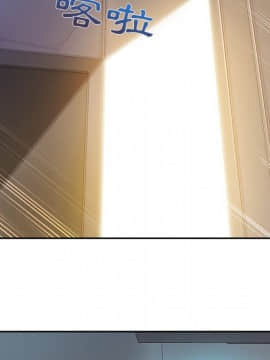 長腿姐姐 1-49話[完結]_1274