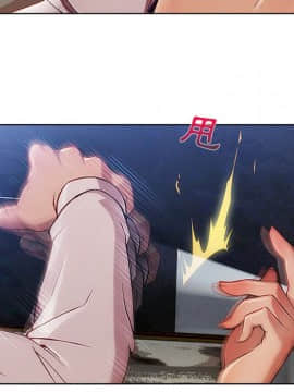 長腿姐姐 1-49話[完結]_1257