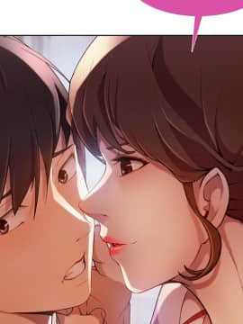 長腿姐姐 1-49話[完結]_1253