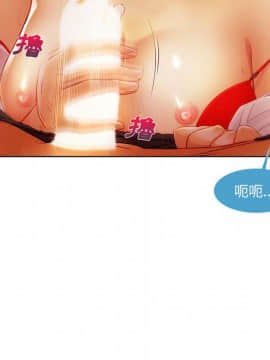 長腿姐姐 1-49話[完結]_1248