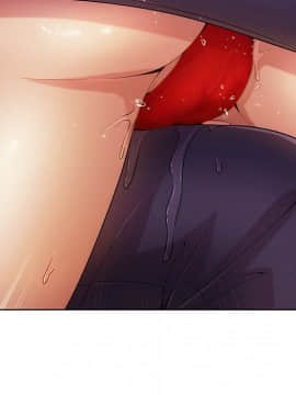 長腿姐姐 1-49話[完結]_1219