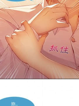 長腿姐姐 1-49話[完結]_1209