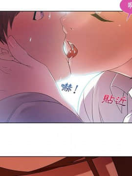 長腿姐姐 1-49話[完結]_1194