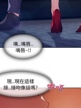 長腿姐姐 1-49話[完結]_1192