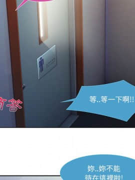 長腿姐姐 1-49話[完結]_1183