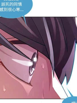 長腿姐姐 1-49話[完結]_1175