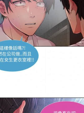 長腿姐姐 1-49話[完結]_1171