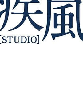 長腿姐姐 1-49話[完結]_1165