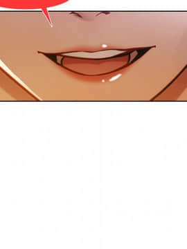 長腿姐姐 1-49話[完結]_1163