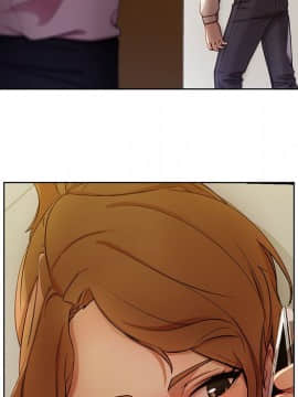 長腿姐姐 1-49話[完結]_1161