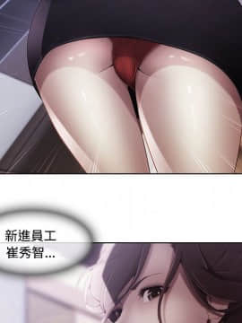 長腿姐姐 1-49話[完結]_1155