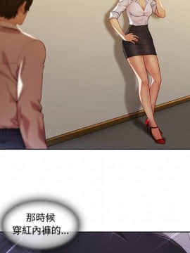 長腿姐姐 1-49話[完結]_1154