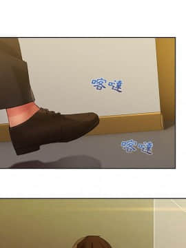 長腿姐姐 1-49話[完結]_1152