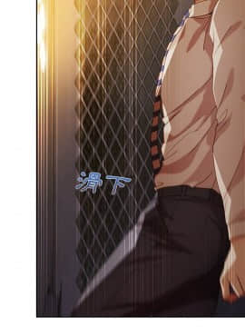 長腿姐姐 1-49話[完結]_1149