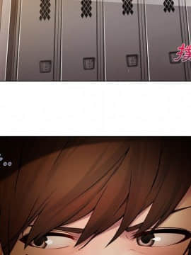 長腿姐姐 1-49話[完結]_1147