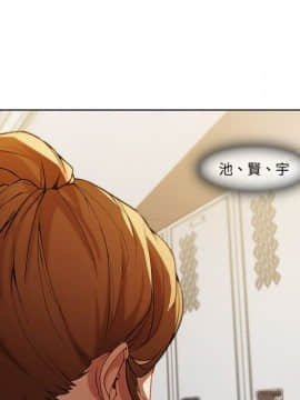 長腿姐姐 1-49話[完結]_1142