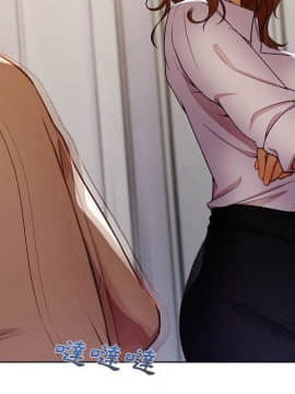 長腿姐姐 1-49話[完結]_1141