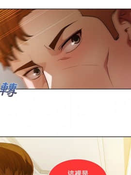 長腿姐姐 1-49話[完結]_1136