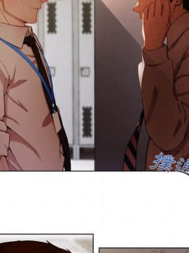 長腿姐姐 1-49話[完結]_1130