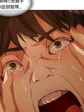 長腿姐姐 1-49話[完結]_1128