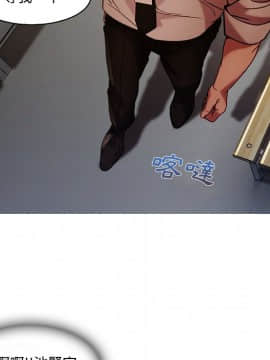 長腿姐姐 1-49話[完結]_1127